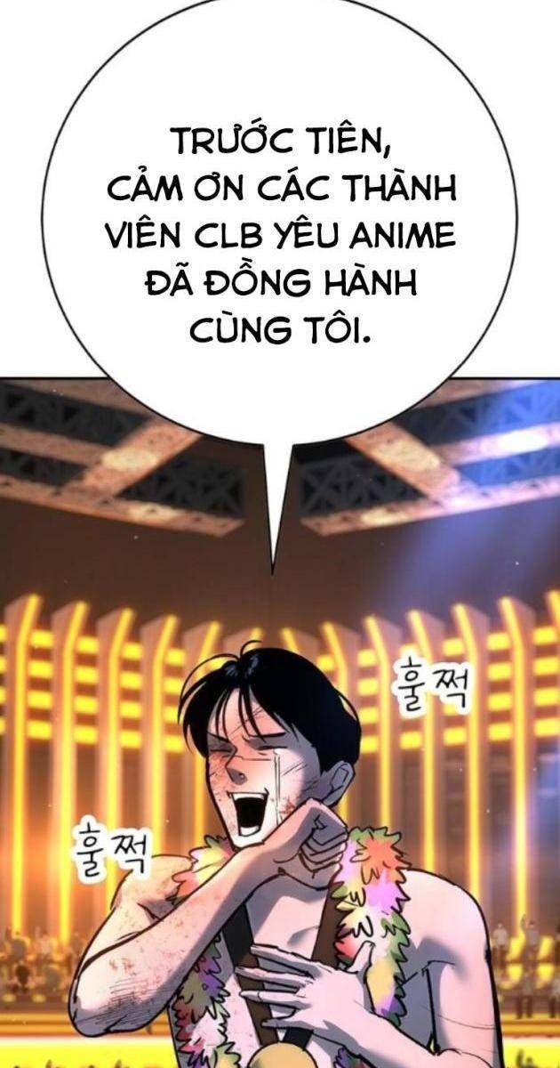 Cao Trung Đại Chiến - Page 18