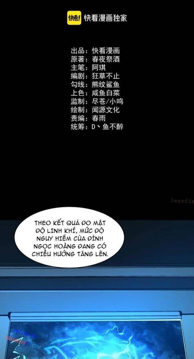Sau Khi Chia Tay Hoa Khôi, Võ Đạo Của Ta Thẳng Tới Cấp Thần - Page 2