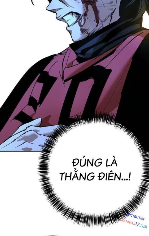 Cao Trung Đại Chiến - Page 47