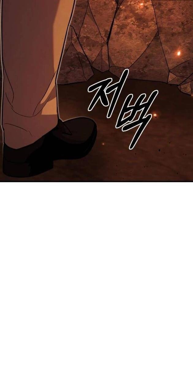 Tuyệt Thế Anh Hùng - Page 94