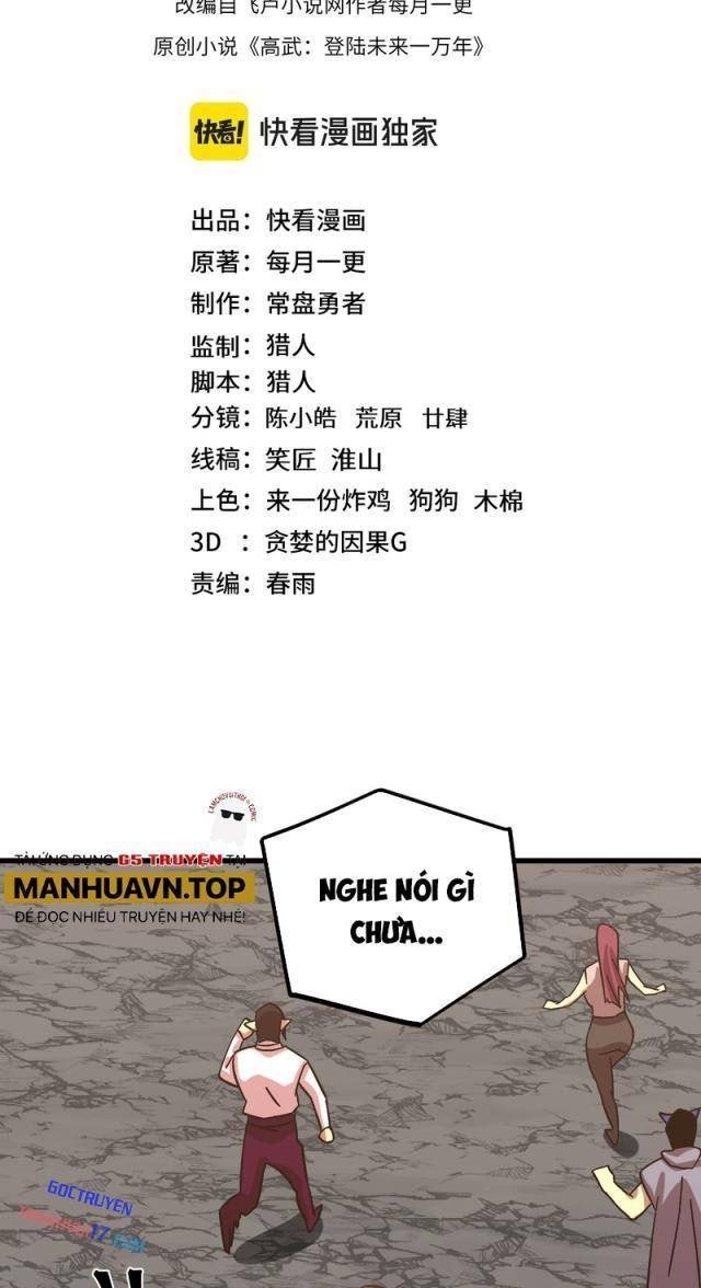 Cao Võ: Hạ Cánh Đến Một Vạn Năm Sau - Page 2