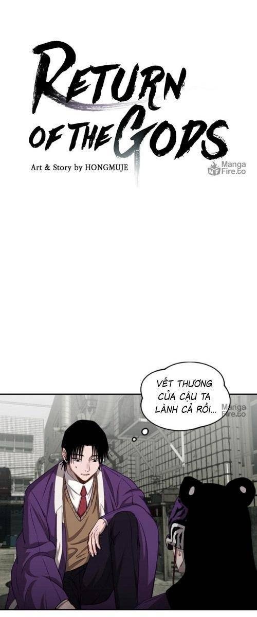 Cuộc Chiến Giữa Các Vị Thần - Page 1