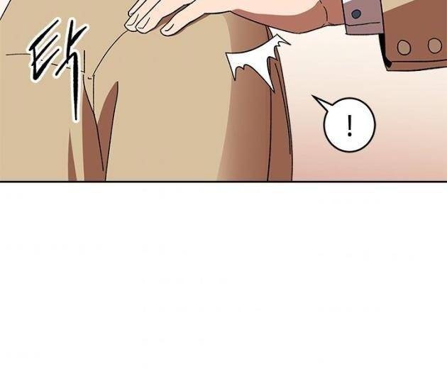 Trường Học Vương Quyền - Page 36