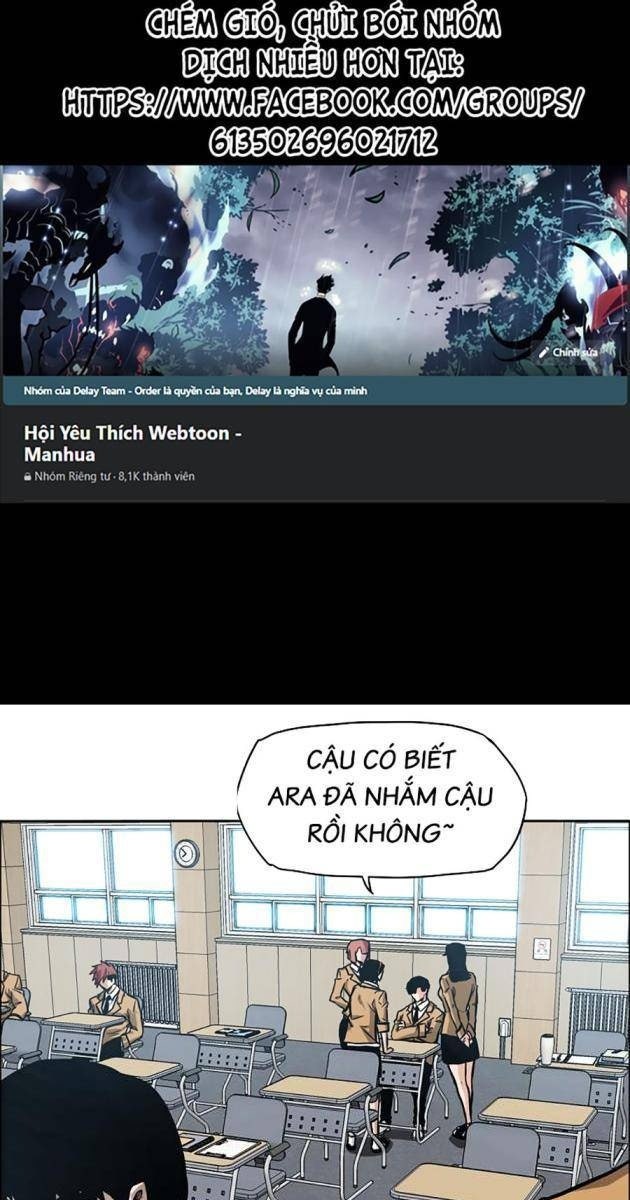 Gia Đình Bí Mật - Page 1