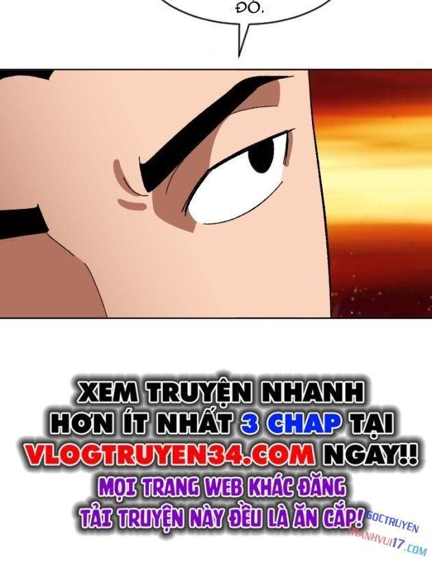 Trường Học Vương Quyền - Page 37