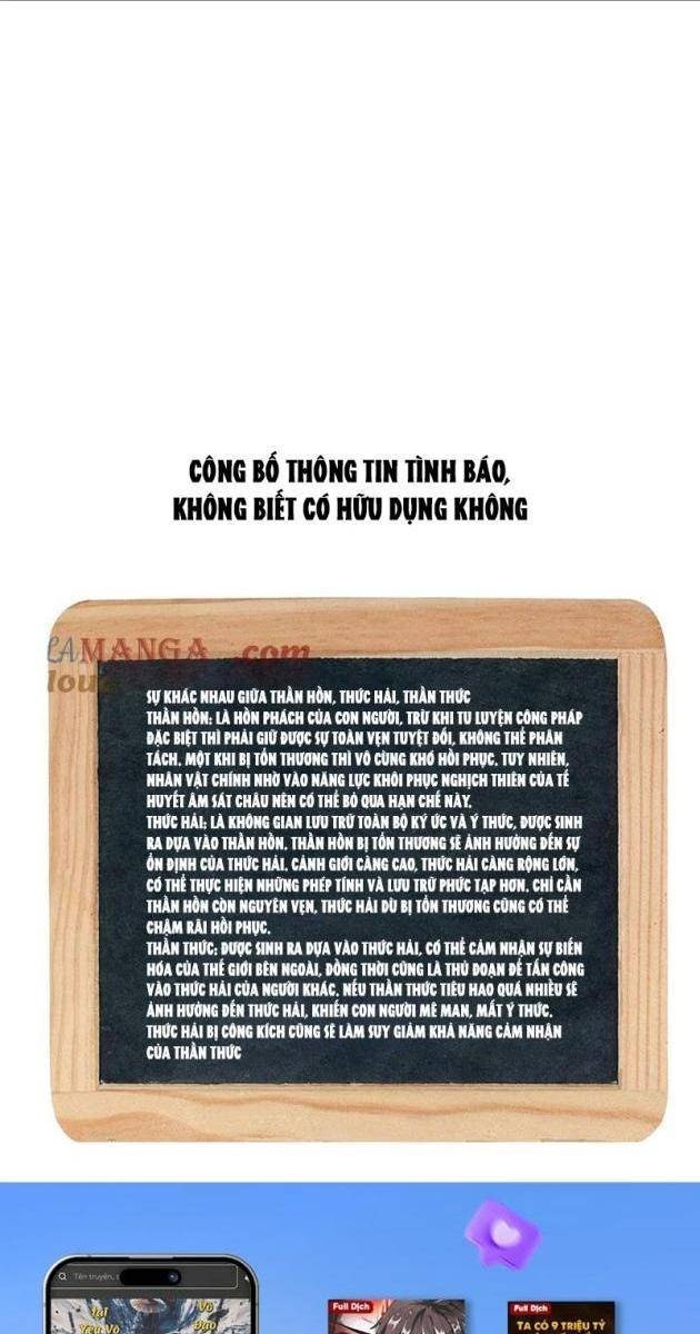 Ta Đoạt Xá Người Chơi Hệ Thống - Page 66