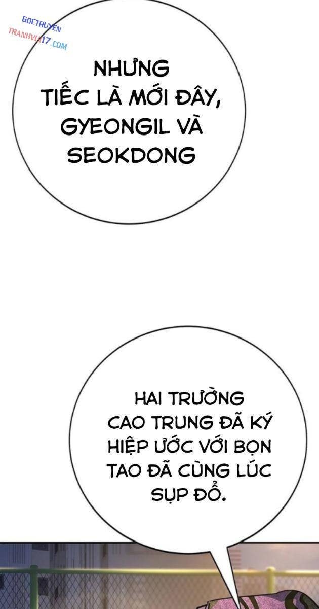 Cao Trung Đại Chiến - Page 12