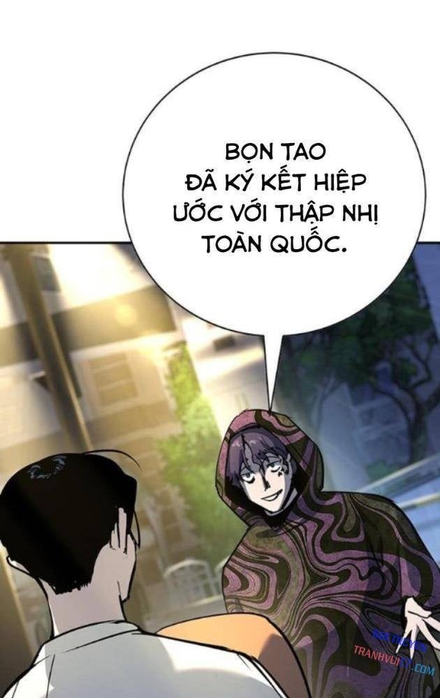 Cao Trung Đại Chiến - Page 8