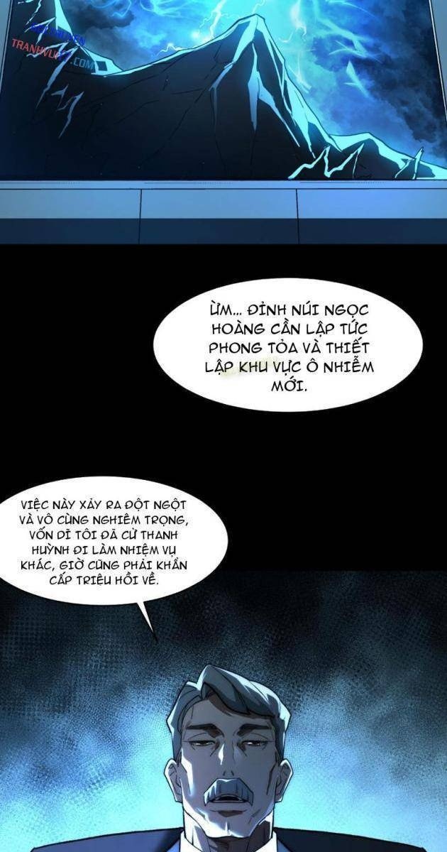 Sau Khi Chia Tay Hoa Khôi, Võ Đạo Của Ta Thẳng Tới Cấp Thần - Page 3