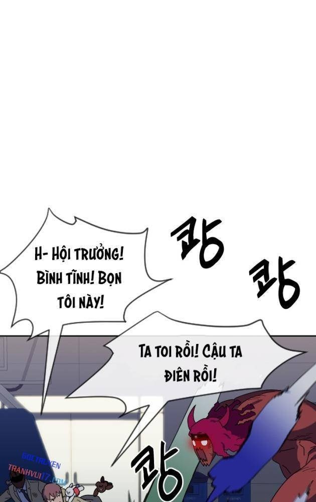 Trường Học Vương Quyền - Page 5