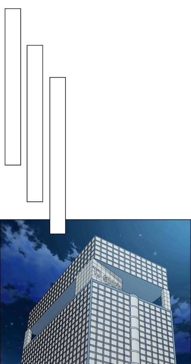 Gia Đình Bí Mật - Page 13