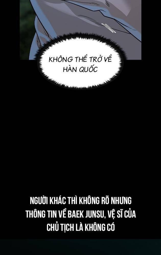 Quý Công Tử - Page 26