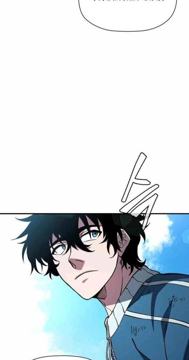 Sinh Tồn Giả Tối Cường - Page 147