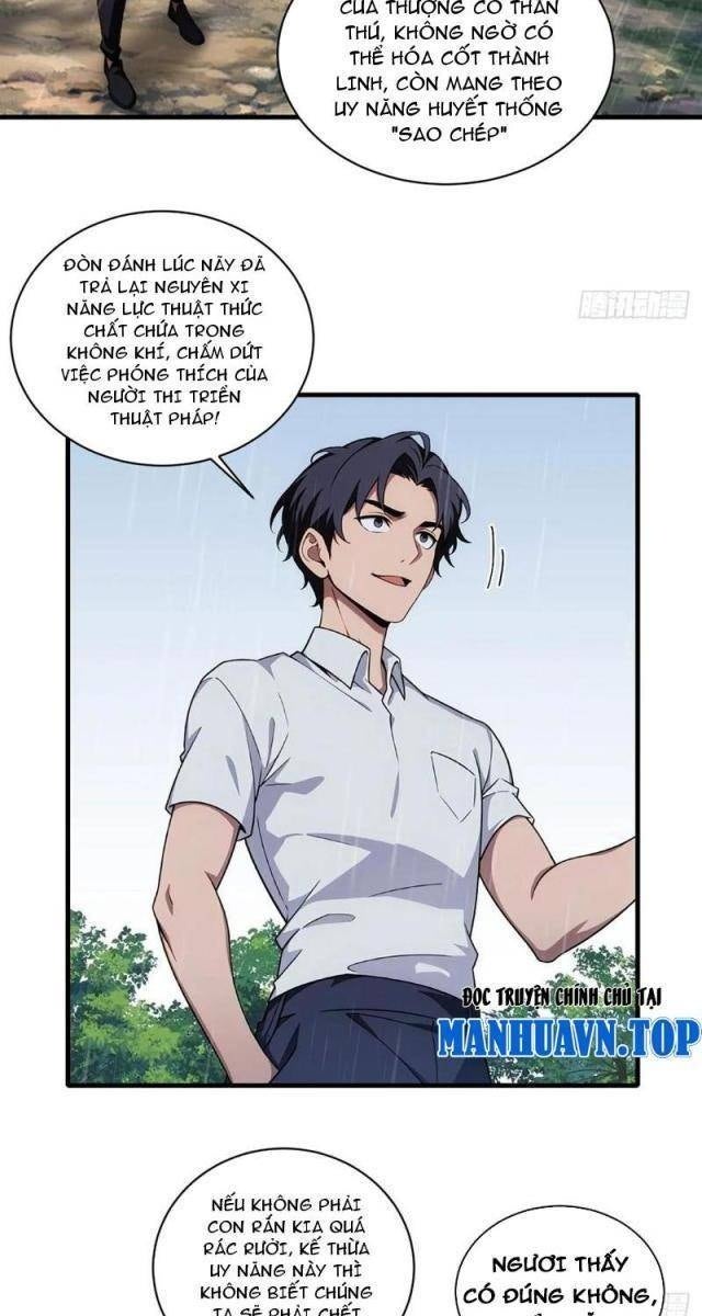 Ma Tôn Nữ Đế Xuyên Không Thành Cấp Trên Của Tôi! - Page 3