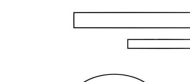 Ma Tôn Nữ Đế Xuyên Không Thành Cấp Trên Của Tôi! - Page 50