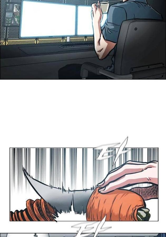 Gia Đình Bí Mật - Page 57