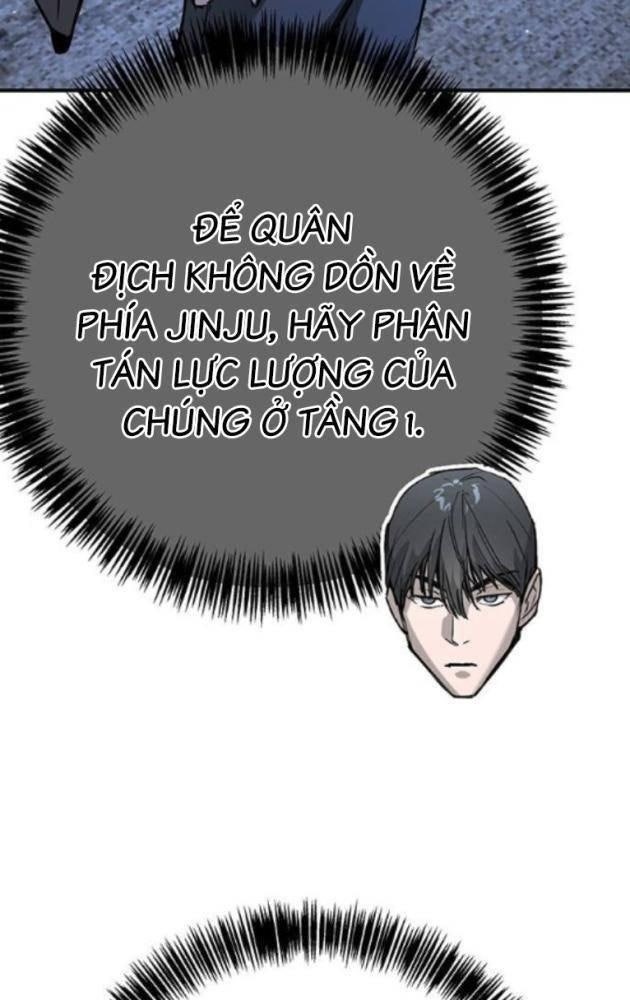 Cao Trung Đại Chiến - Page 7