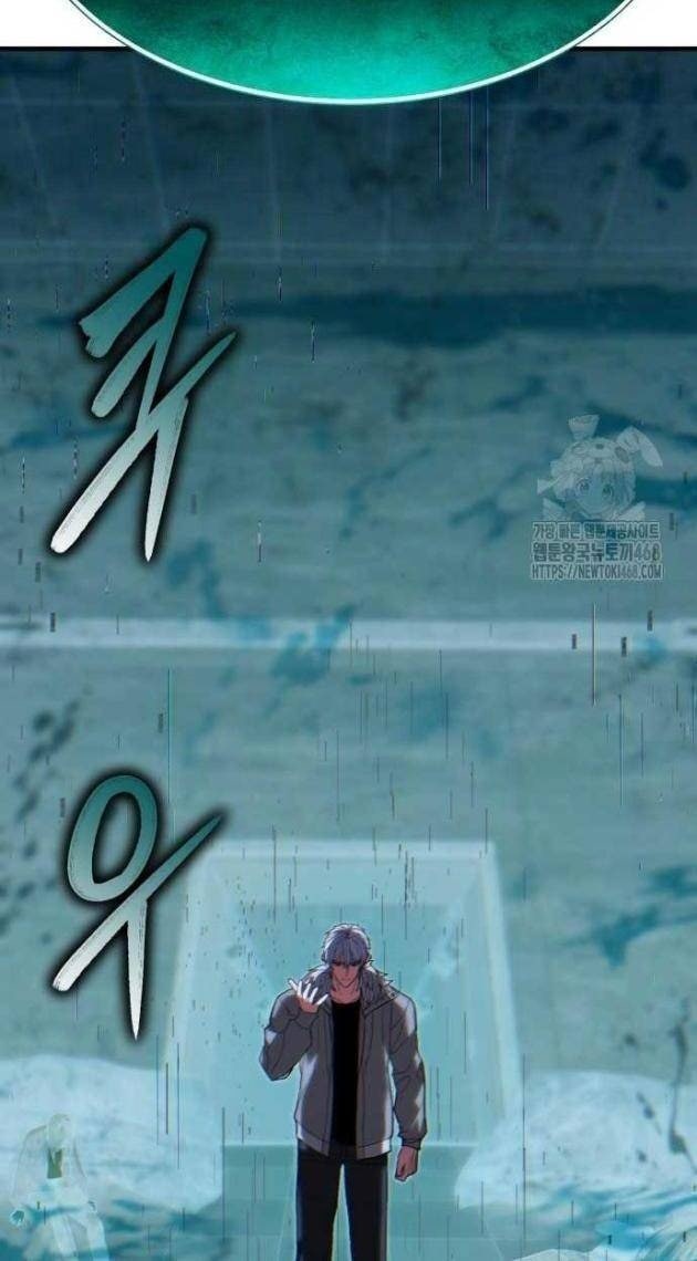 Tuyệt Thế Anh Hùng - Page 76