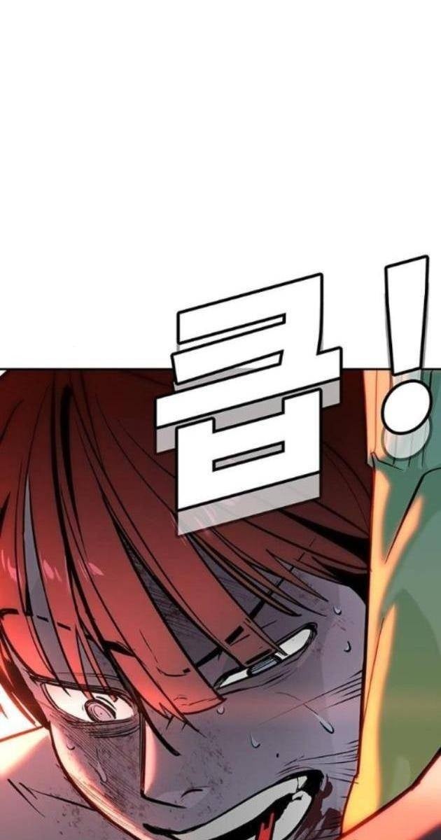 Cao Trung Đại Chiến - Page 117