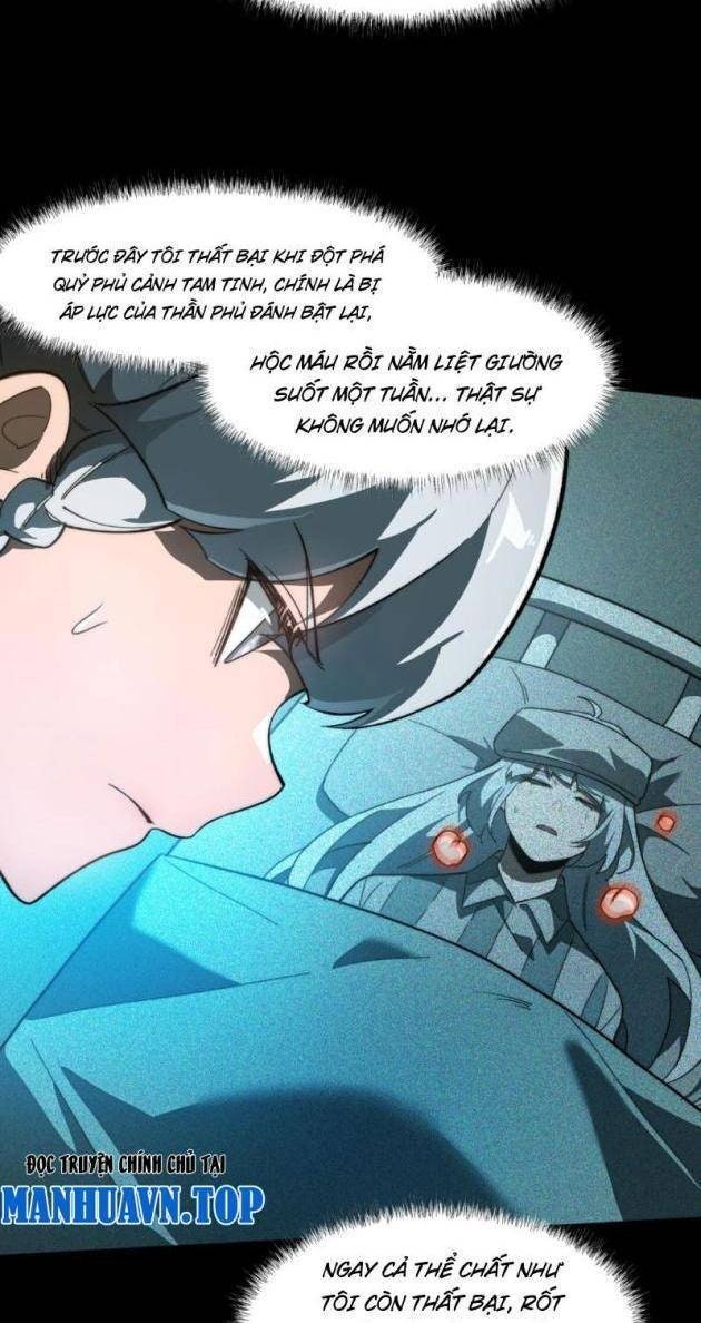 Sau Khi Chia Tay Hoa Khôi, Võ Đạo Của Ta Thẳng Tới Cấp Thần - Page 8