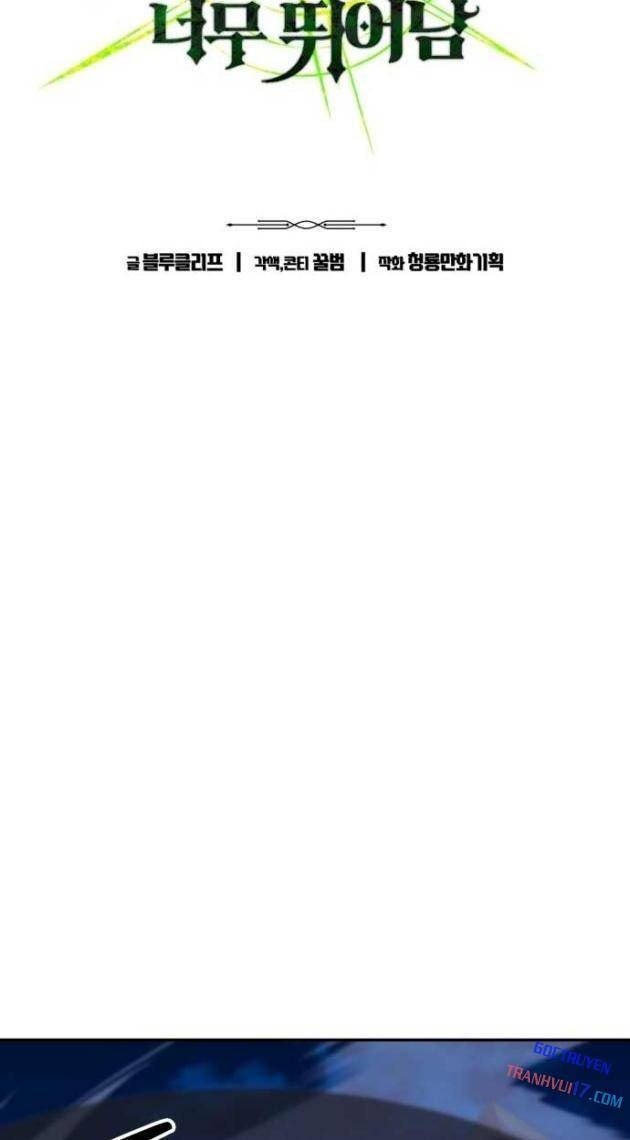 Tuyệt Thế Anh Hùng - Page 12