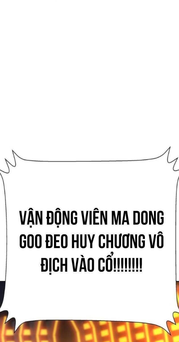 Cao Trung Đại Chiến - Page 9