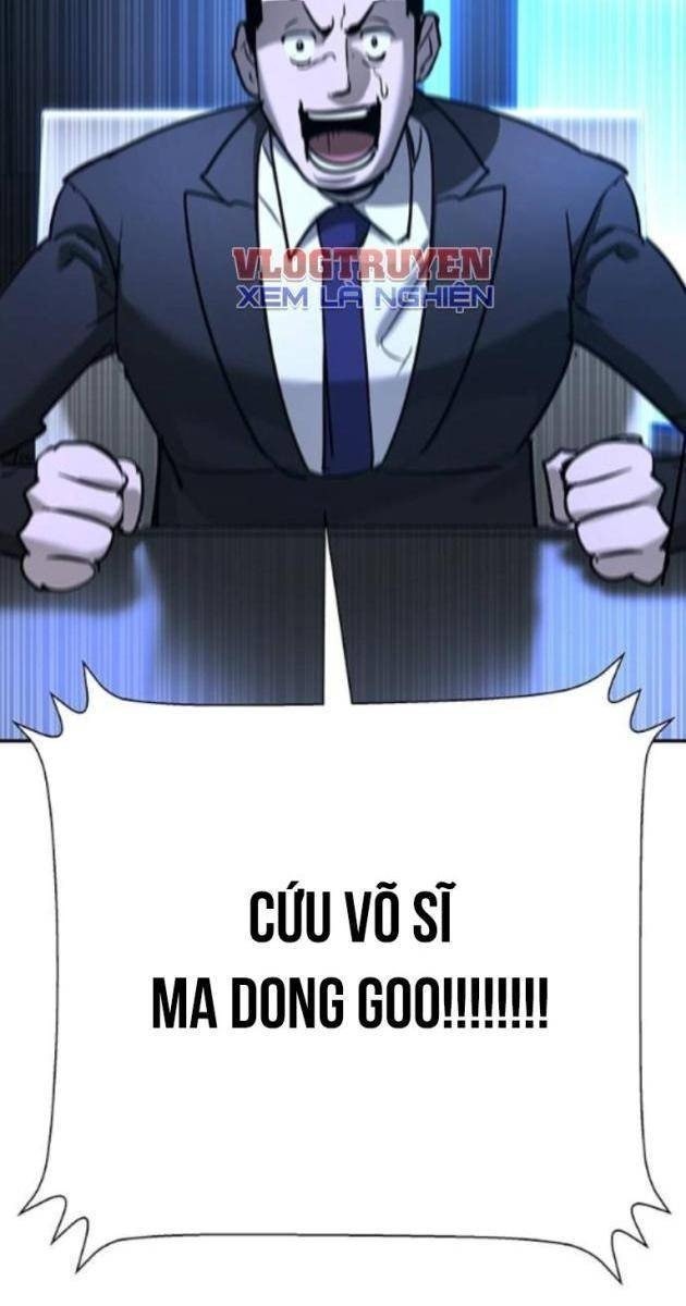 Cao Trung Đại Chiến - Page 27