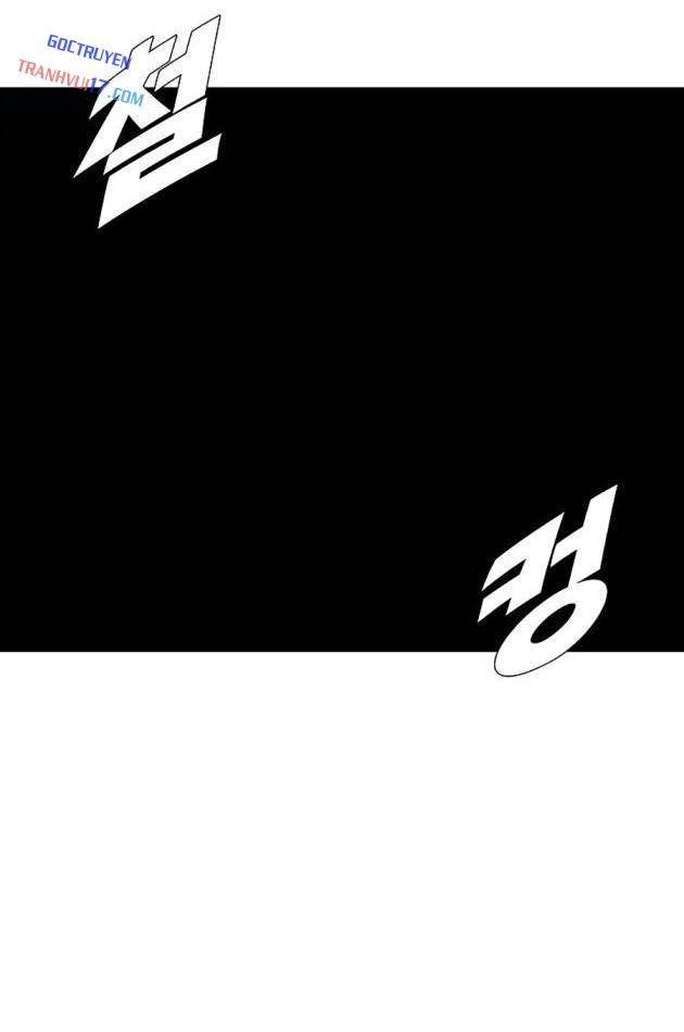Gia Đình Bí Mật - Page 12