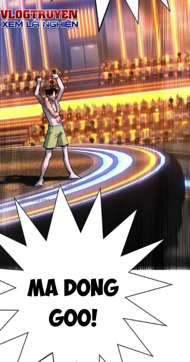 Cao Trung Đại Chiến - Page 7