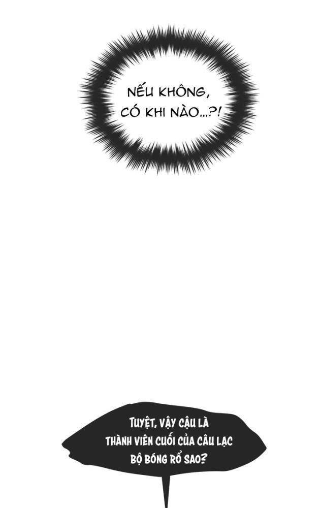 Trường Học Vương Quyền - Page 14
