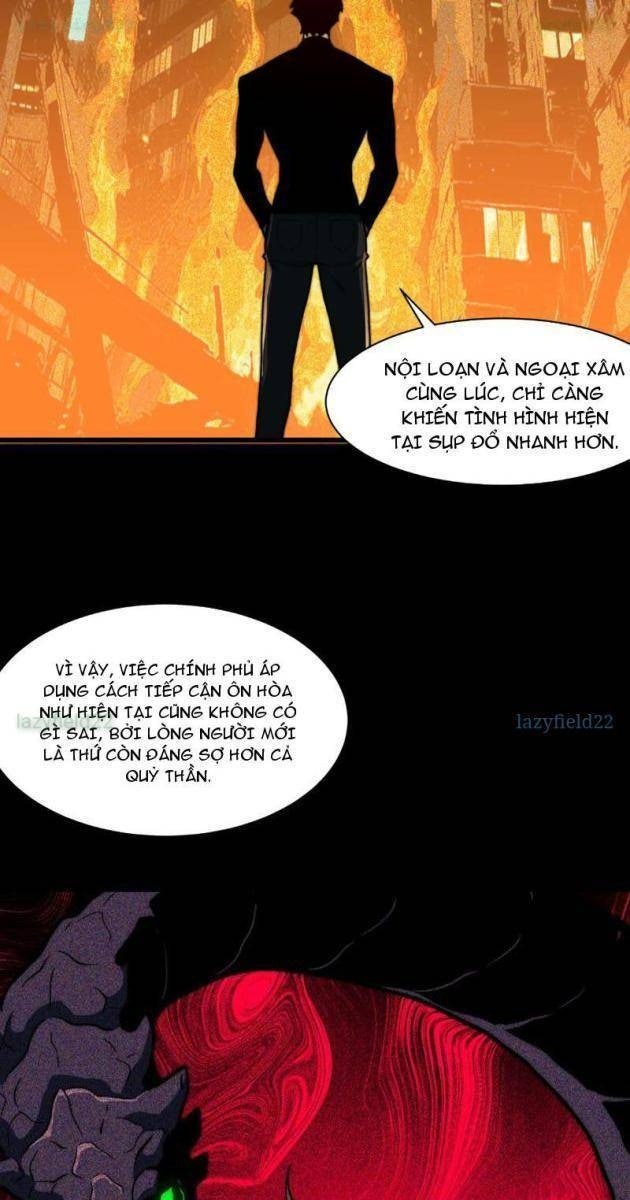 Sau Khi Chia Tay Hoa Khôi, Võ Đạo Của Ta Thẳng Tới Cấp Thần - Page 31