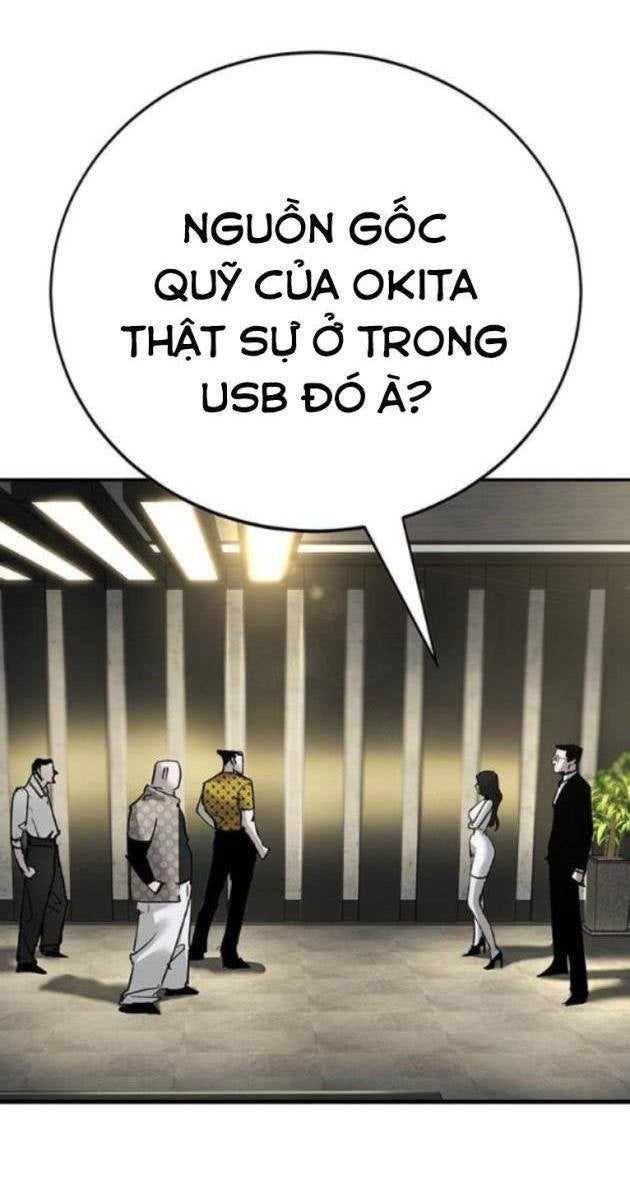 Cao Trung Đại Chiến - Page 72