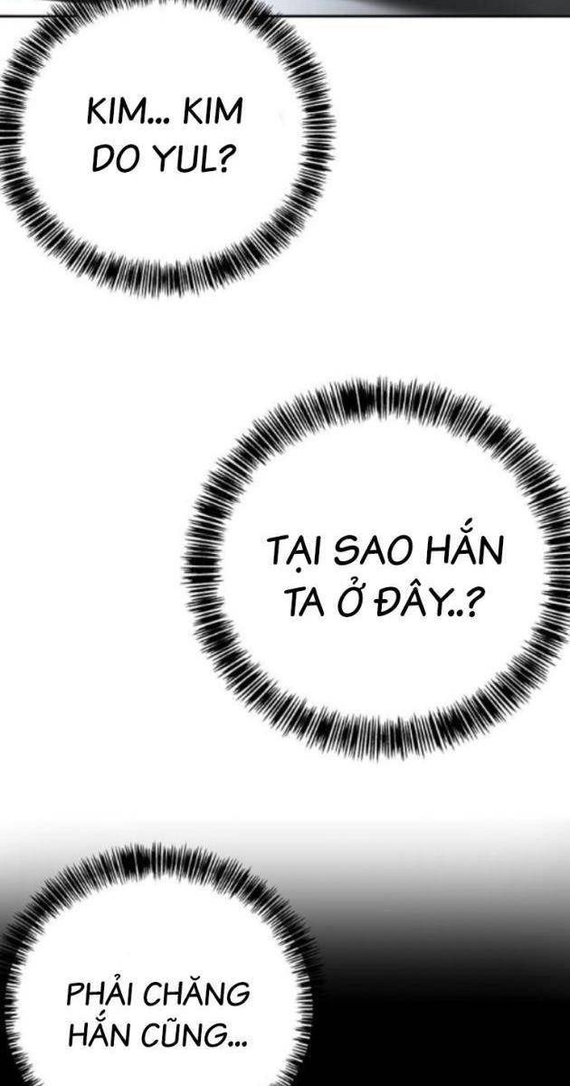 Cao Trung Đại Chiến - Page 31