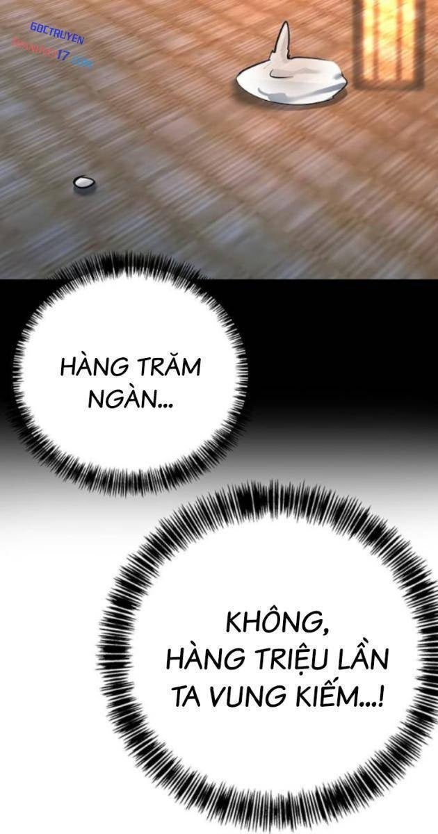 Cao Trung Đại Chiến - Page 11