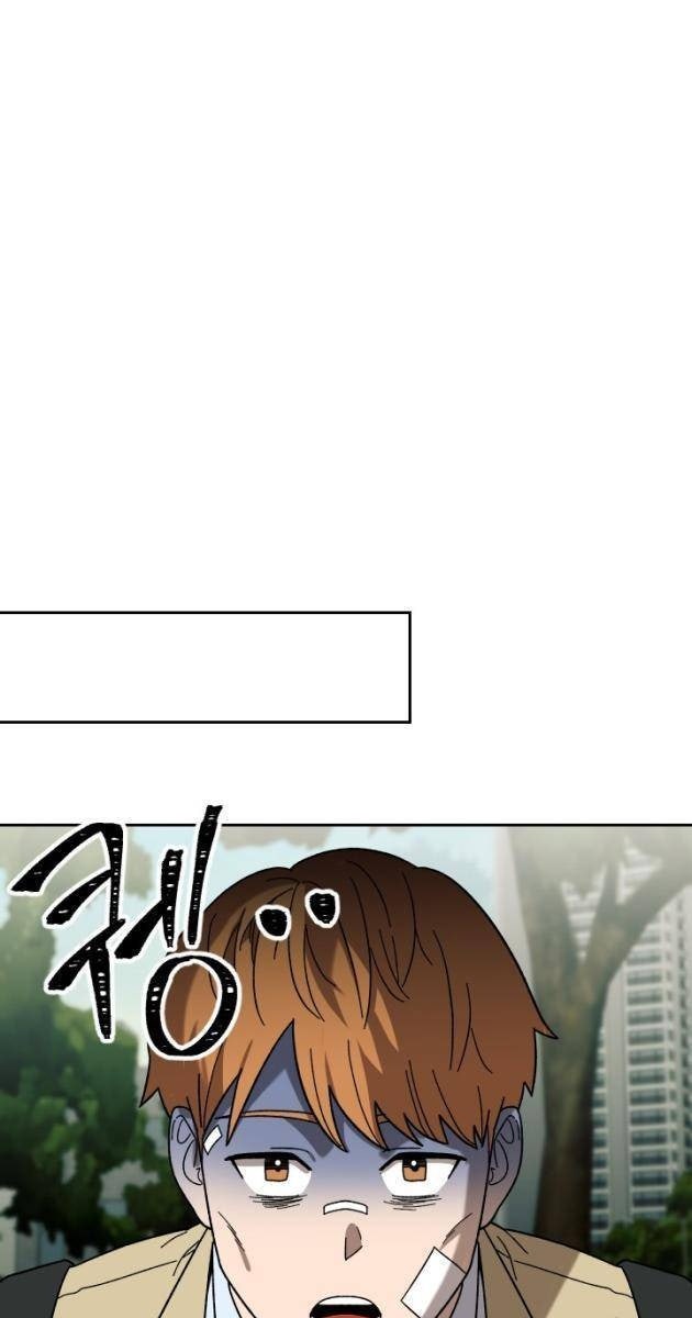 Trường Học Vương Quyền - Page 73