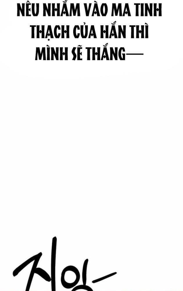 Tuyệt Thế Anh Hùng - Page 113