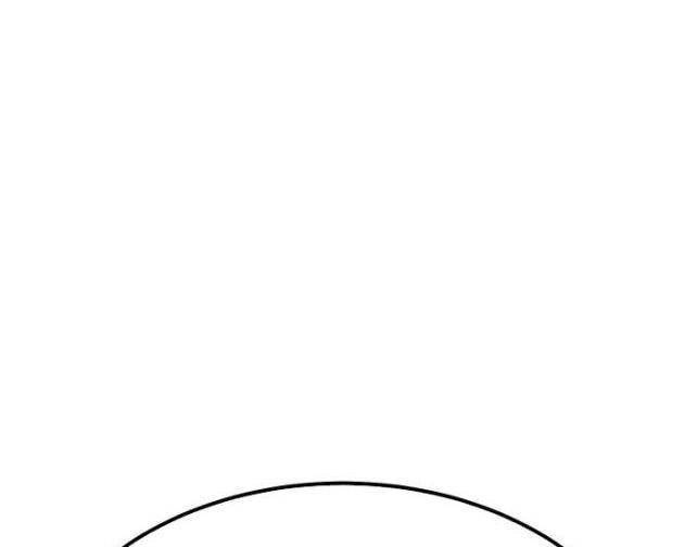 Tuyệt Thế Anh Hùng - Page 154