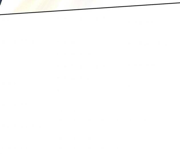 Trường Học Vương Quyền - Page 76