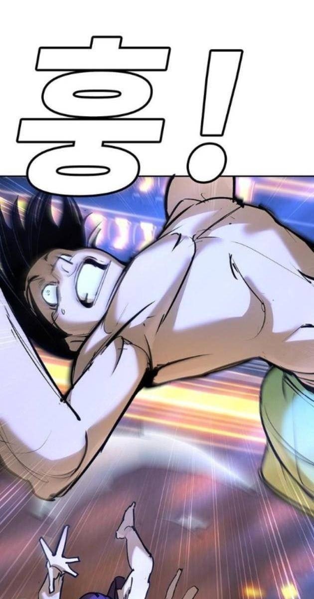 Cao Trung Đại Chiến - Page 18