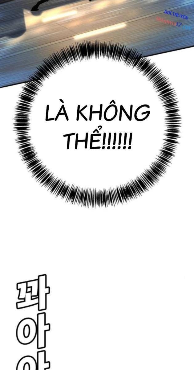 Cao Trung Đại Chiến - Page 17