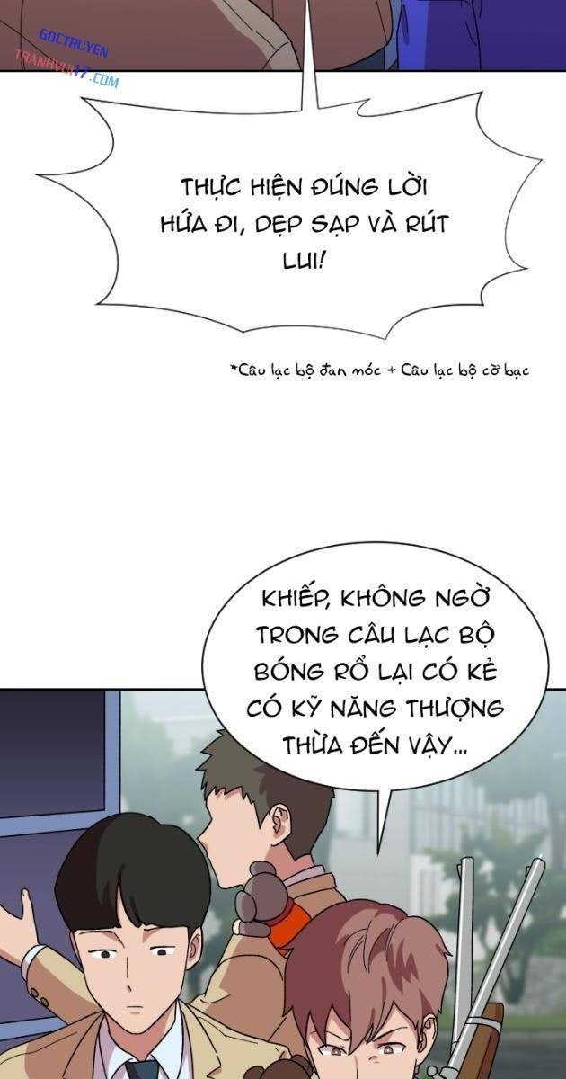 Trường Học Vương Quyền - Page 32
