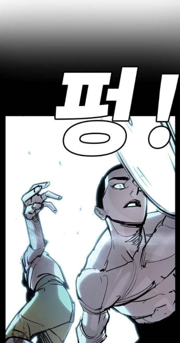 Cao Trung Đại Chiến - Page 21