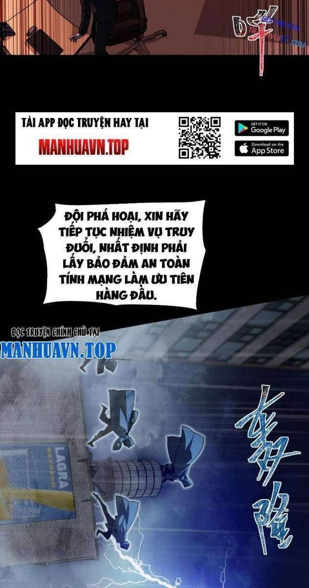 Sau Khi Chia Tay Hoa Khôi, Võ Đạo Của Ta Thẳng Tới Cấp Thần - Page 59