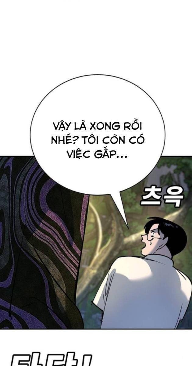 Cao Trung Đại Chiến - Page 30
