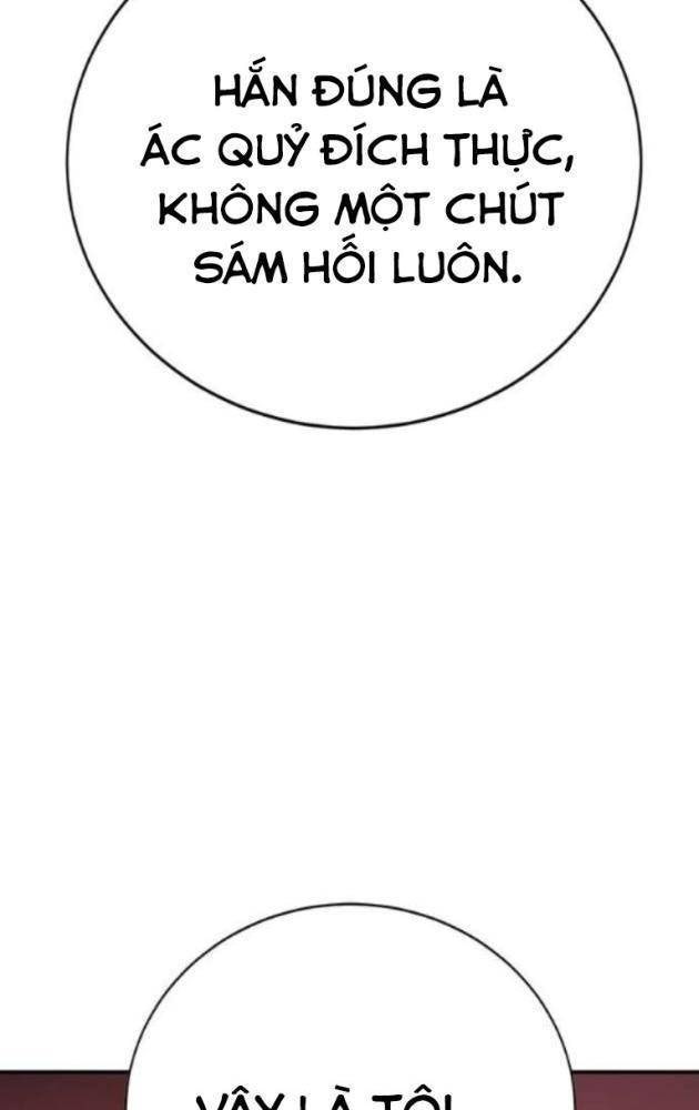 Cao Trung Đại Chiến - Page 83