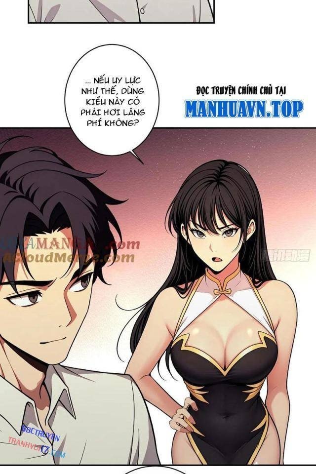 Ma Tôn Nữ Đế Xuyên Không Thành Cấp Trên Của Tôi! - Page 13