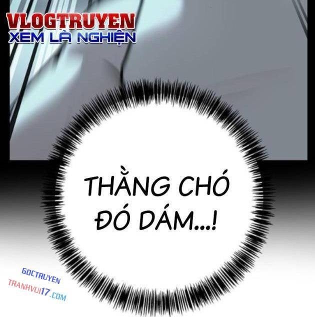 Cao Trung Đại Chiến - Page 15