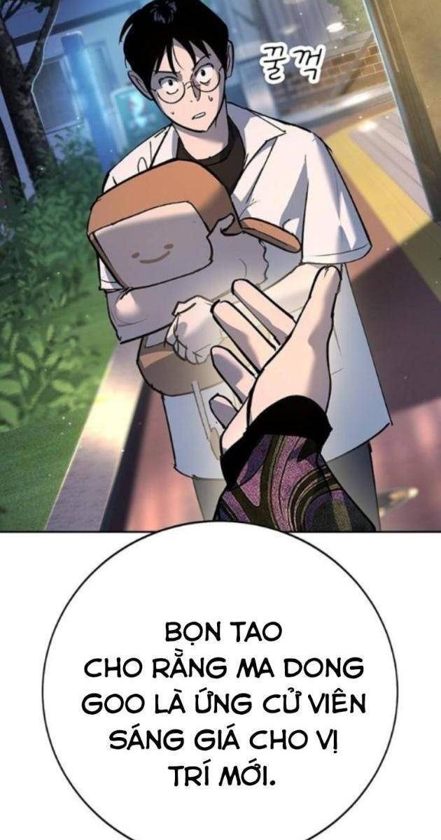 Cao Trung Đại Chiến - Page 20
