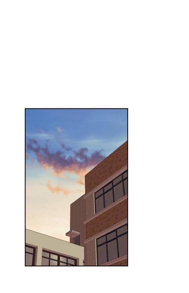 Trường Học Vương Quyền - Page 72