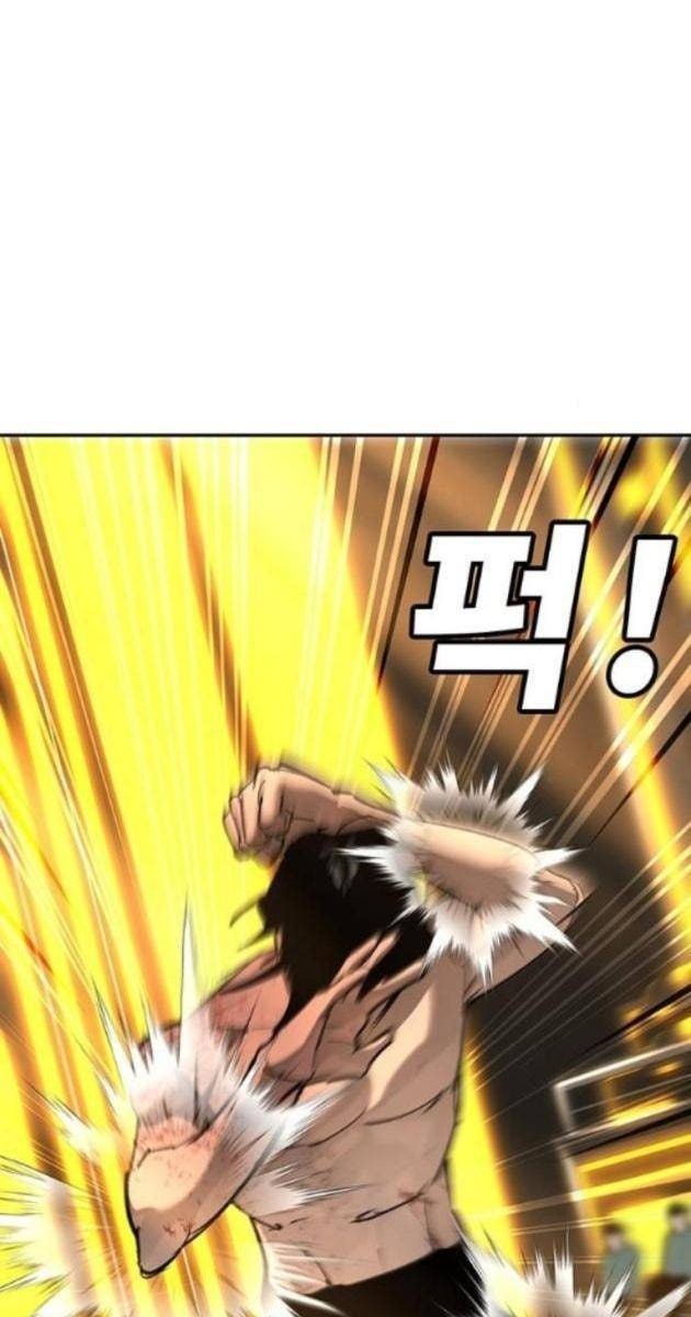 Cao Trung Đại Chiến - Page 133